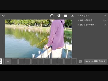 【ニコ生】浮間公園で釣り配信、ブラックバス＆ブルーギル釣りしていた時の保存【VLOG】