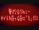 贅沢な名だねぇ…今からお前の名前は「ま」だ!!