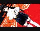 【MMD】艦これ 祥鳳（しょうほう）「朝焼けのキセキ」