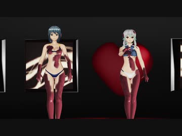 【MMD】アリア＆カノン　チョコレートクリーム