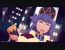 【リップ表情カメラ配布】白羽式ダンデで「ヴィラン」【MMDポケモン】