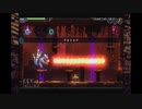 【ゆっくり実況】Switch版 LA-MULANA2 Part33