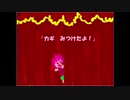 【四人実況】腰抜け案内人と行く恐怖の美術館【Ib】part4