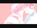 【VOCALOIDカバー】kiss【アルスロイド & Fukase】