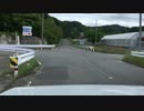 三河湾スカイラインを走ってみた
