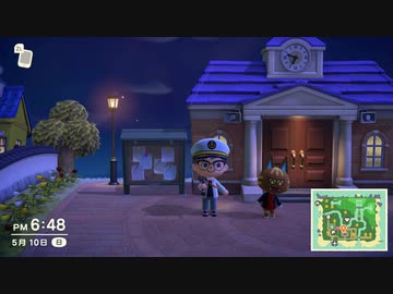 あつまれどうぶつの森 実況プレイpart63