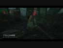 【Dead by Daylight】PTBエクセキューショナー生放送デドバイ日和 part12