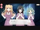 【 マギアレコード】私は魔法少女だから！！【310】学園祭⑧