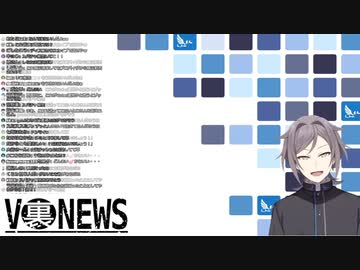 鳴神裁「もし訴訟されたらスパチャよろしくなｗｗｗ」