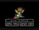 【実況プレイ】子供向けハードRPGデビルチルドレンpart13