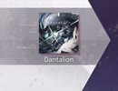 【Arcaea】Dantaliom 【FTR】