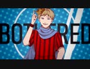 【手描き】M_O_N_S_T_E_R 【d!meme】