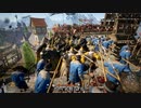 【ゆっくりが雑にゲーム実況＆紹介10】乱戦の中で敵を転倒させる武器、ポールアックス「コンカラーズ・ブレード」