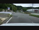 【忙しい人向け】三河湾スカイラインを走ってみた