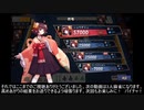 【雀魂】オンライン麻雀で最高ランク目指すPart5【防御全振り】