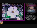 週刊メダルゲーム⑨
