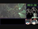 (ゆっくり実況）バイオハザード RE:3　RTA　インフェルノ　ノーセーブ　ショップ禁止　1:XX:XX part4