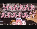 フラグを回収してしまう笹木咲【にじさんじ切り抜き】