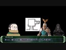 AFF2eリプレイ動画：山賊と恐怖の穴（ほぼ単話）