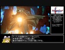 聖剣伝説3 Trials of Mana RTAにおけるランドアンバーくん1キル