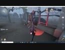 第五人格　　課長とリモート対戦ｗロケットチェアをぶっ壊す^^