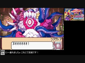 【RTS】モンスターサマナー PART final