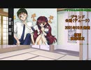 17年間で心に残ったエロゲ紹介　その11【ゆっくり解説】