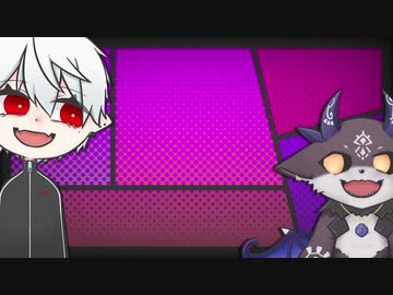 【手描きにじさんじ】絶妙な掛け合いをする悪魔と吸血鬼