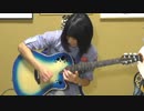 ルパン三世のテーマ Guitar instrumental カイマナふぁみりー