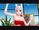 【大葉式白夜】ハッピートラップ【勝手に白夜さん誕生祭2020】