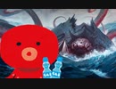 タコ