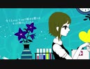 夜もすがら君思ふ 歌ってみた　しょーきち