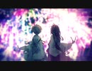 四季折々に揺蕩いて 歌ってみた【りょうぺー×こるくっく】
