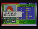 【えがお】FE烈火の剣を初見実況　part22