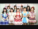リスアニ THE IDOLM@STER THREE STARS!!!　full