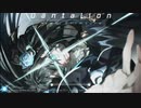 【Arcaea】Dantalion