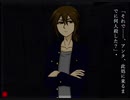 【実況】俺が、次に指名するのは…【どこかであった怖い話factor】part12