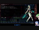 考古学忍者にあこがれてLA-MULANA2をプレイ part24