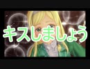 【新サクラ大戦】佐倉大戦　3話③【TGC】