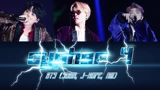 ※リクエスト／カタカナで歌えるCypher 4 - BTS（防弾少年団）【カナルビ】