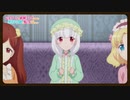 TVアニメ【はめふら】WEB限定次回予告 #9「パジャマパーティで盛り上がってしまった…」