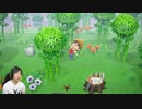 【あつまれ どうぶつの森】新住民を求め離島に行ったら完全に沼に賓って終った!#63
