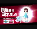 【 Vtuber 】Vtuberジムリーダーチャレンジ！前半【 ポケモン剣盾 】