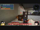 【Minecraft】社畜が次元開拓するTrillionaire #13