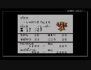 【サンリオタイムネット過去編】おじいさんが降りてきた part36【実況プレイ動画】
