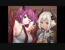 ぐーたら魔王のギルドライフ　第四十五話