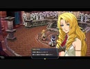 英雄伝説Ⅶ_零の軌跡：改(PS4版)_17