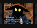 【まったり実況】帰る場所を求めて Part 1【FF9】
