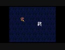 既プレイと未プレイでライブアライブ実況PART6