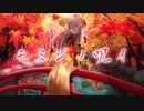 SiGΣA - モミジノ呪イ / IA【オリジナル曲】